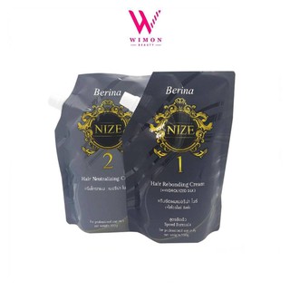 Berina Nize Hair Rebonding Cream ครีมยืดผมเบอริน่า ไนซ์ (พร้อมครีมโกรกผม) 1 ชุด  สูตรยืดเร็ว 500 g