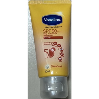 วาสลีน เฮลธี ไบรท์ เซรั่มกันแดด ซันแอนด์โพลูชั่น โพรเทคชั่น SPF50+ PA+++ ขนาด 70 มล.