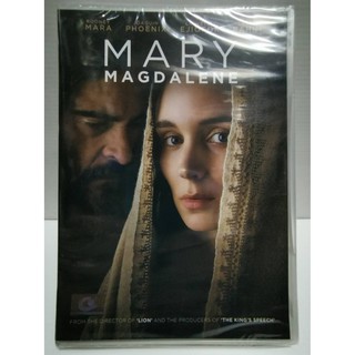 DVD : Mary Magdalene (2018) แม่รี่ แม็กดาเลน " Rooney Mara, Joaquin Phoenix "