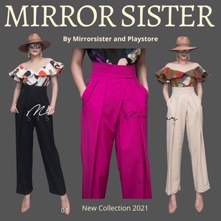 MiRRoRSiSTER’s F.LeX PANTs #01105.7 กางเกงเอวสูง กางเกงขายาว กางเกงแฟชั่น กางเกงทรงสวย กางเกงผ้าดี