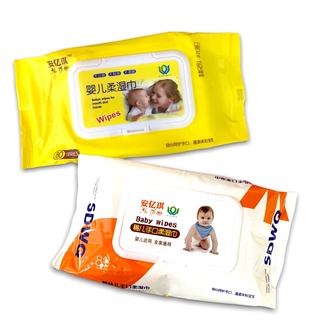 ทิชชู่เปียกไม่มีแอลกอฮอล์80แผ่นราคาถูกใช้ได้ทั้งเด็กและผู้ใหญ่BabyWipes *แบบ1ห่อ*