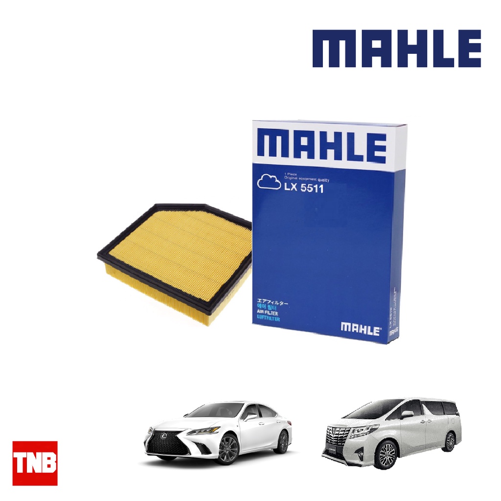 MAHLE กรองอากาศ Toyota Alphard AGH30 2.5 ปี 2015 Lexus IS โตโยต้า อัลพาร์ด เล็กซัส LX 5511 178013117