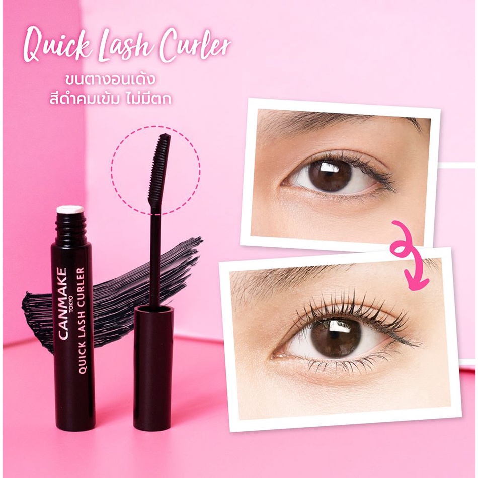 ♦️ของแท้·ส่งด่วน·ถูก♦️Canmake Quick Lash Curler : แคนเมค มาสคาร่า ปัดขนตา x 1 ชิ้น dayse รูปที่ 6