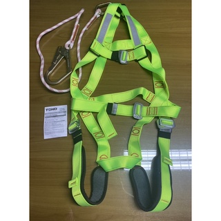 🦺ชุดนิรภัยแบบเต็มตัว (Harness) รุ่น TH30504+สายเซฟตี้ตะขอใหญ่1อัน