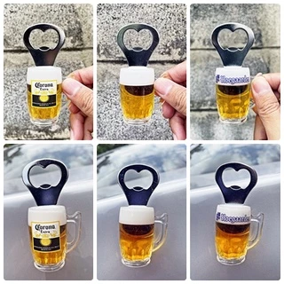 ที่้เปิดขวด ติดตู้เย็น รูปแก้วเบียร์ 3D ของตกแต่ง ของฝาก ของชำร่วย Bottle Opener Magnet พร้อมส่งทันที