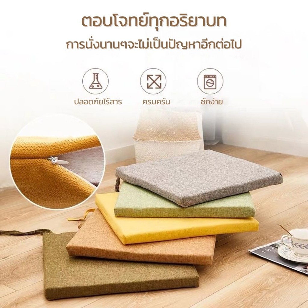 เบาะรองนั่ง Luxury cushion pad เบาะรองนั่ง รองรับสรีระได้ดี ราคา ถูกที่สุด ดีลบีเคเค แกลเลอรีภาพที่ 5