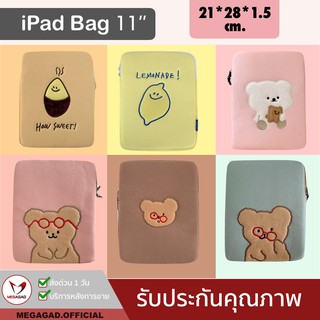 💥 2.2 เหลือ 150.- โค้ด"FEBFE10"🔥มีลายใหม่ ลายเยอะสุด🔥NEW🔥กระเป๋าiPad 10.5" 11" laptop 13" softcase iPad ซองไอแพด
