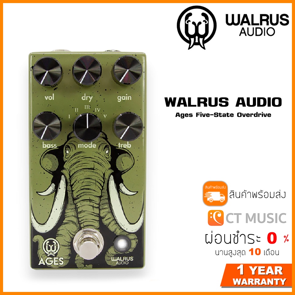 WALRUS AUDIO Ages Five-State Overdrive เอฟเฟคกีตาร์