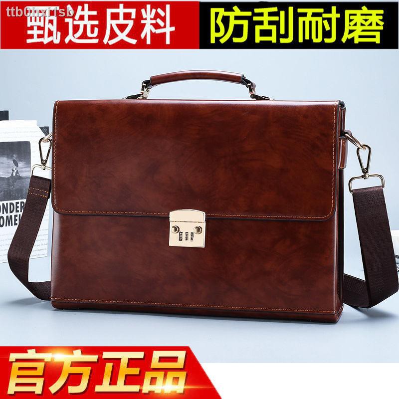 Jerry Mens Handbag Horizontal Mens Business Briefcase Mens Clutch File ...