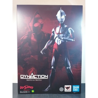 ULTRAMAN DYNACTION 2021 สูง 40 cm