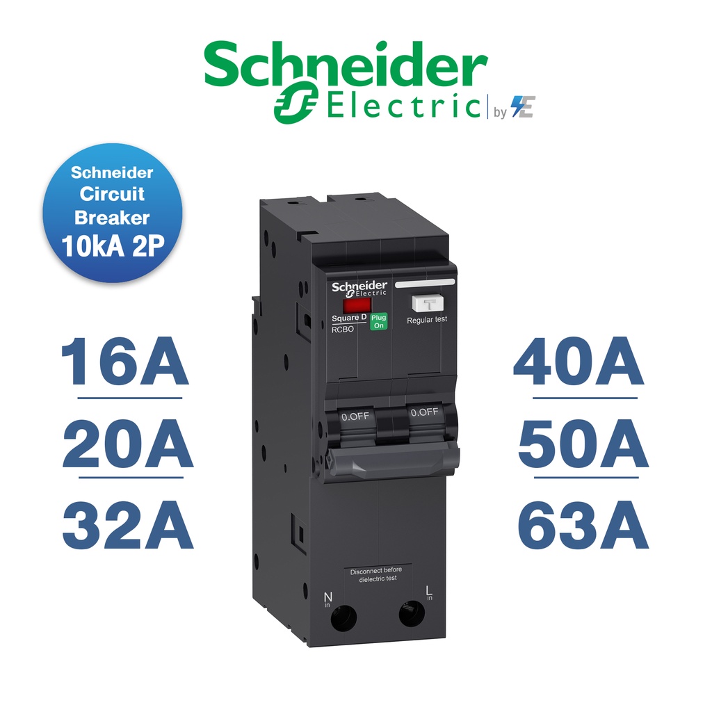 Schneider RCBO เมนเซอร์กิตเบรกเกอร์ ป้องกันไฟรั่ว/ไฟดูด 2P 10kA 30mA | 16A, 20A, 32A, 40A, 50A, 63A