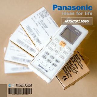 ACXA75C16090 รีโมทแอร์ Panasonic (ของแท้ศูนย์) รีโมทแอร์พานาโซนิค รุ่น CS-PU13VKT อะไหล่แอร์ ของแท้เบิกศูนย์