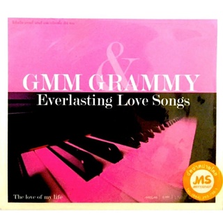 Cdเพลง❤️แพ็คคู่2แผ่น350฿❤️GMM GRAMMY Everlasting Love Songs❤️ลิขสิทธิ์แท้ แผ่นใหม่ มือ1