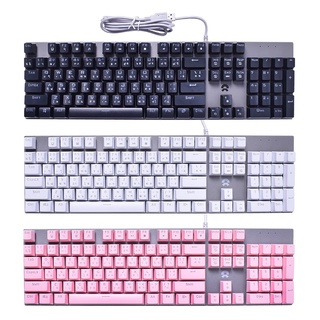 OKER GAMING KEYBOARD MIXED BACKLIT K428