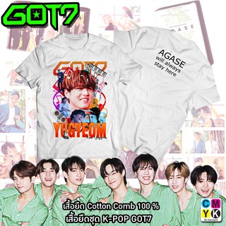 เสื้อยืดGOT7 Forever Agase อากาเซ่ BAMBAM CEO Jackson Mark Jinyoung Youngjae JB JYP Love got7&lt;2022&gt;