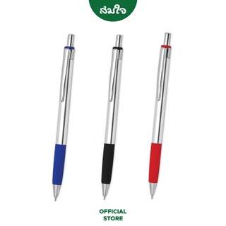 REBNOK (เร็บน็อค) ปากกาลูกลื่น HI SPIRIT 0.5mm. (Ball Pens HISPIRIT) 1 ด้าม