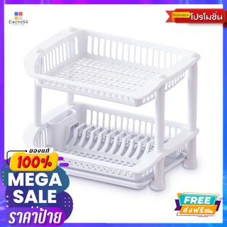 โลตัส ที่คว่ำจาน 2 ชั้น #180/2LOTUSS DISH RACK 2 LAYERS #180/2