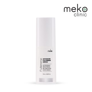 Meko Advanced Fullerene Serum เซรั่มเพิ่มความกระจ่างใส (15 ml)