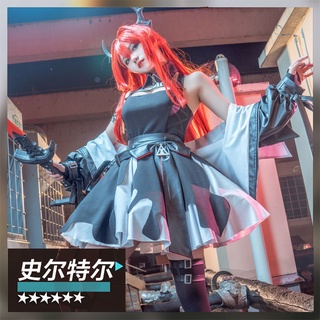 Nikke Goddess Of Victory Rufei cospaly costume