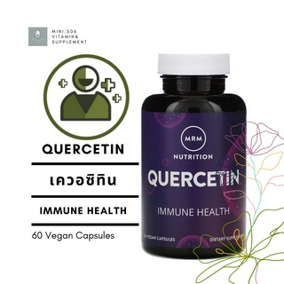 [ เควอซิติน ] (500 มก) - MRM, Nutrition, Quercetin x 60 แคปซูล (Vegan Capsules)