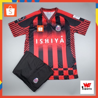 ❤️❤️[ใหม่ล่าสุด] HOKKAIDO CONSADOLE SAPPORO NEW 22-23 | ฮอกไกโด คอนซาโดเล่ ซัปโปโร เหย้า 22-23 (เสื้อ+กางเกง)❤️❤️