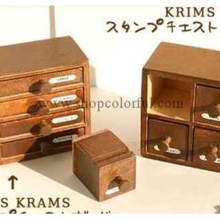 ชุดตัวปั๊ม ลิ้นชักยาว 4 ลิ้นชัก krim krams zakka drawer stamp