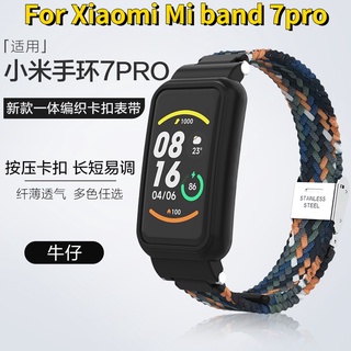 สายรัดข้อมืออัจฉริยะ แบบถัก เหมาะกับฤดูร้อน สําหรับ Xiaomi Mi Band 7pro Xiaomi Mi Band 7 pro Xiaomi 7 pro