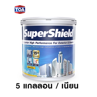 SuperShield สีซุปเปอร์ชิลด์ สีทาภายนอก ชนิดเนียน (S100-สีขาว) 5 แกลลอน