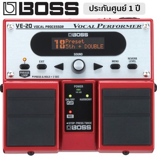 BOSS® VE-20 Vocal Performer เอฟเฟคร้อง (2 คู่) พร้อมฟังก์ชัน Loop + แถมฟรีถ่าน AA 6 ก้อน ** ประกันศูนย์ 1 ปี **