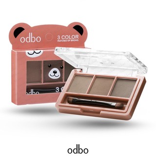 (ใช้โค้ด INCM8L3 ลด 50% สูงสุด 50 บาท)  คิ้วฝุ่น คิ้วเนื้อฝุ่น odbo 3 COLOR MATCHES OF BROWS #OD797