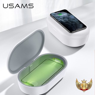 USAMS Multi-function Mini Sterilizer With Wireless Charging แท่นชาร์จไร้สายระบบ 2 in 1 เครื่องฉายแสง UV ฆ่าเชื้อโรค