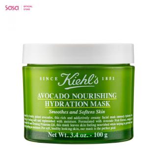 KIEHLS AVOCADO HYDRATION MASK (100G) คีลส์ อโวคาโด ไฮเดรชั่น มาส์ก 100ก