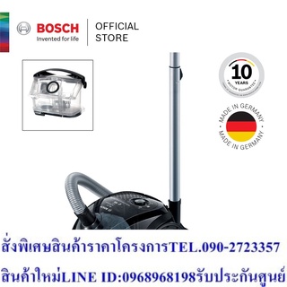 Bosch เครื่องดูดฝุ่นคานิสเตอร์ แบบถุง สีดำ รุ่น BGN21800