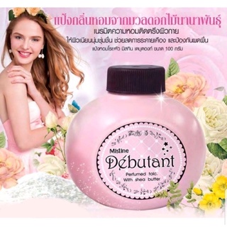 มิสทิน พริตตี้ บลูม เพอร์ฟูม ทัลคัม 100 กรัม MISTINE PRETTY BLOOMS (แป้งทาหน้า, แป้งทาตัว, แป้ง, แป้