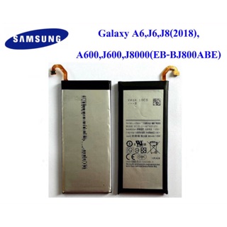 แบตเตอรี่ BatterySamsung Galaxy A6 (2018) A600 / Samsung Galaxy J6 J600 EB-BJ800AB  รับประกัน 6 เดือน