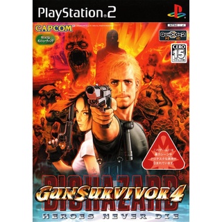 Gun Survivor 4 BioHazard - Heroes Never Die (Japan) PS2 แผ่นเกมps2 แผ่นไรท์ เกมเพทู