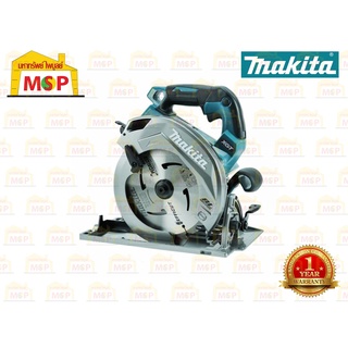 Makita เลื่อยวงเดือนไร้สาย 7" 40Vmax HS003GZ ตัวเปล่า BL #NT