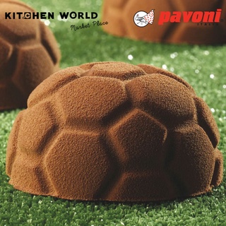 Pavoni PX307 Pavoflex Soccer Ball NR.24 / พิมพ์เค้ก