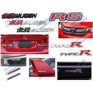 โลโก้สัญลักษณ์ Honda Mugen RR Type R SI RS 3D Zina