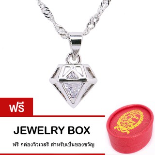 Tips Gallery  จี้ พร้อม สร้อยคอเงินแท้ 925 หุ้ม ทองคำขาว  เพชร CZ 0.75 กะรัต รุ่น Le Diamond Design TNS213