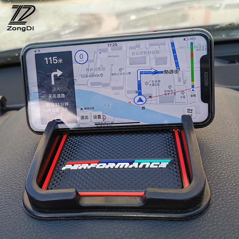 แผ่นแดชบอร์ดกันลื่นในรถยนต์ Multi-Way Car Anti-Slip Dashboard Mat For BMW