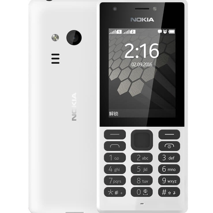 โทรศัพท์มือถือ โนเกียปุ่มกด NOKIA PHONE 216 (สีขาว) ใส่ได้ 2ซิม   AIS TRUE DTAC MY 3G/4G จอ  2.4 นิ้ว ใหม่2020 ภาษาไทย