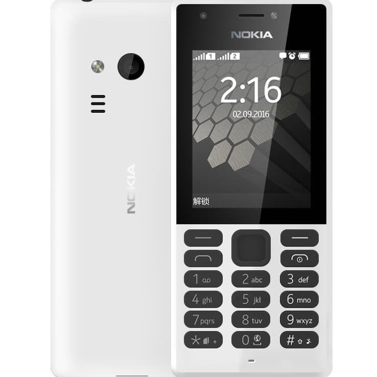 โทรศัพท์มือถือ โนเกียปุ่มกด NOKIA PHONE 216 (สีขาว) ใส่ได้ 2ซิม   AIS TRUE DTAC MY 3G/4G จอ  2.4 นิ้