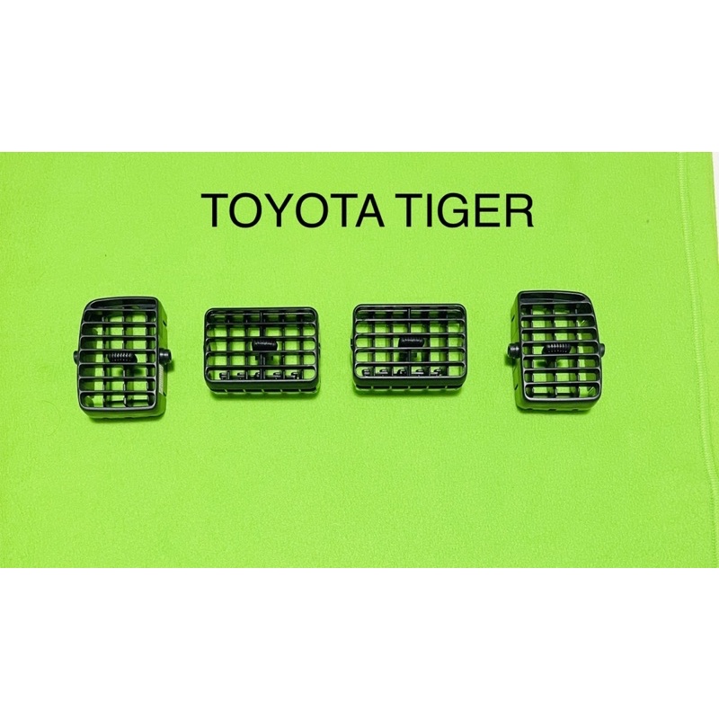 ❄️(1อัน) ช่องลมแอร์ อันกลาง สีดำ Toyota Tiger,Tiger D4D,Sport Rider ทุกรุ่น ครบชุด