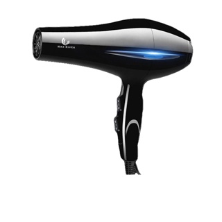 Hair dryer HRHD01BK ไดร์เป่าผม เครื่องเป่าผมไฟฟ้า ไดร์ ไดร์จัดแต่งทรงผม รุ่นยอดนิยม 2200วัตต์ ปรับแรงลมได้ ลมร้อน