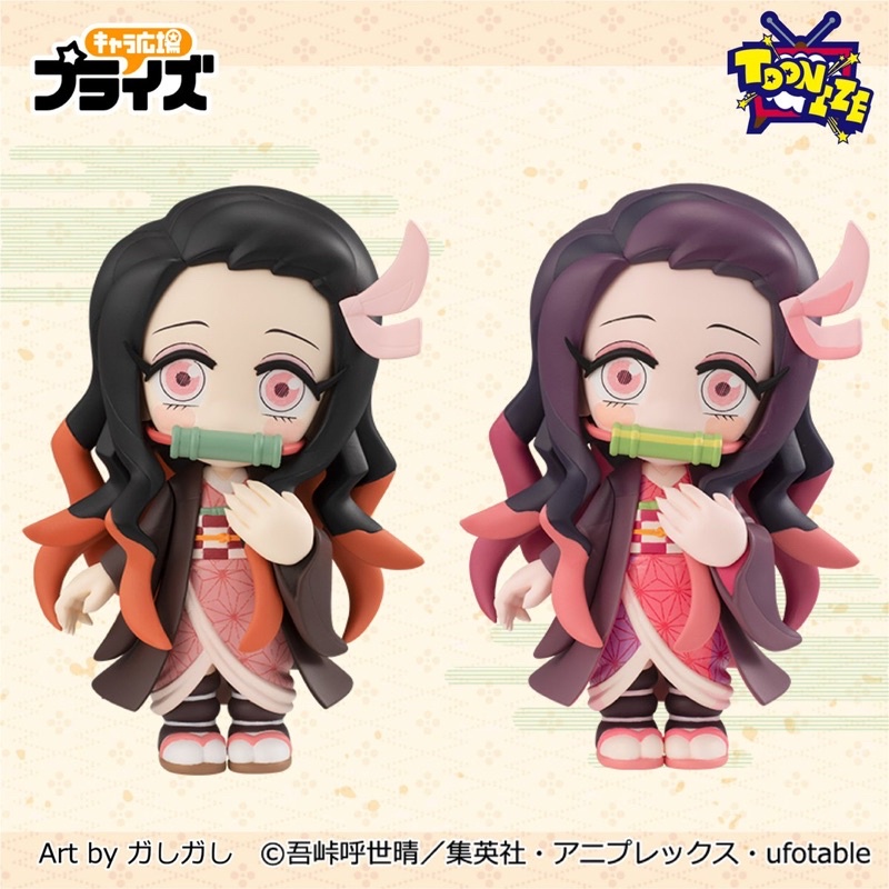 FuRyu TOONIZE Nezuko Kamado