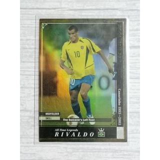 การ์ดฟุตบอล PANINI WCCF LEGENDS 2012-2013