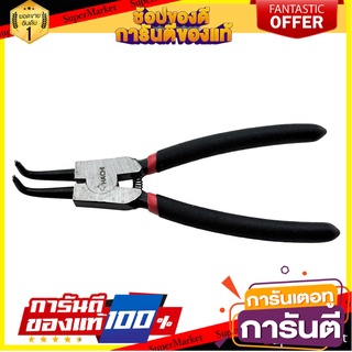 คีมถ่างแหวน HACHI 6 นิ้ว คีม CIRCLIP PLIER HACHI 6”