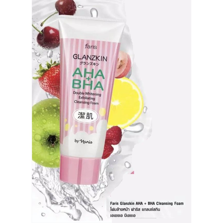 faris glanzkin aha + bha Double Whitening Exfoliating Cleansing Foam 80 g. / Organic Veil ชาเขียว / 3d โฟมล้างหน้า ฟาริส - รูปที่ 2