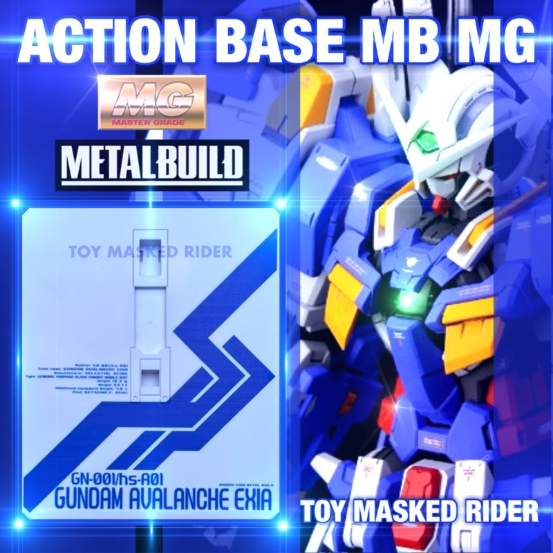 ฐานตั้งกันดั้ม ACTION BASE VT MG MB 1/00 Avalanche Exia มีหัวต่อหลายแบบ